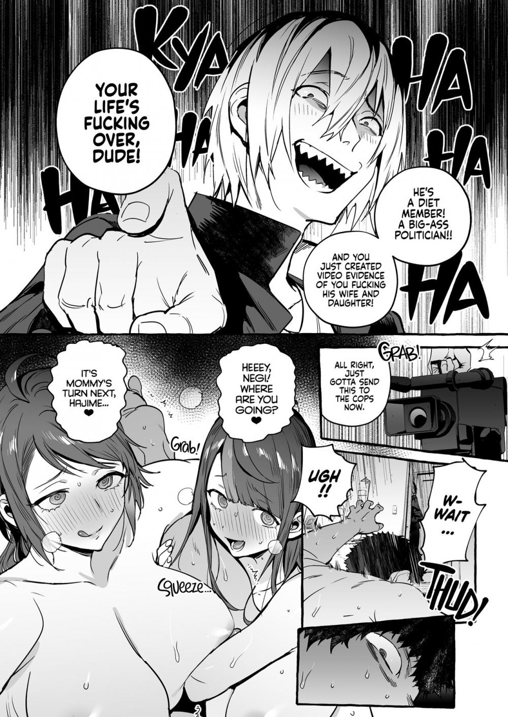 Hentai Manga Comic-Hypnosis Netorare 2.0: Mother and Daughter-Read-40